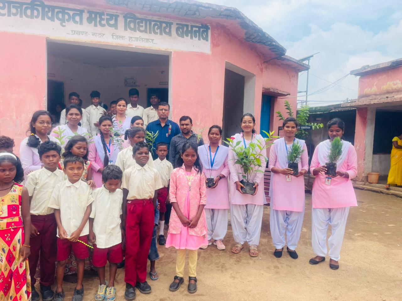 Gautam Buddha Teachers Tranning College